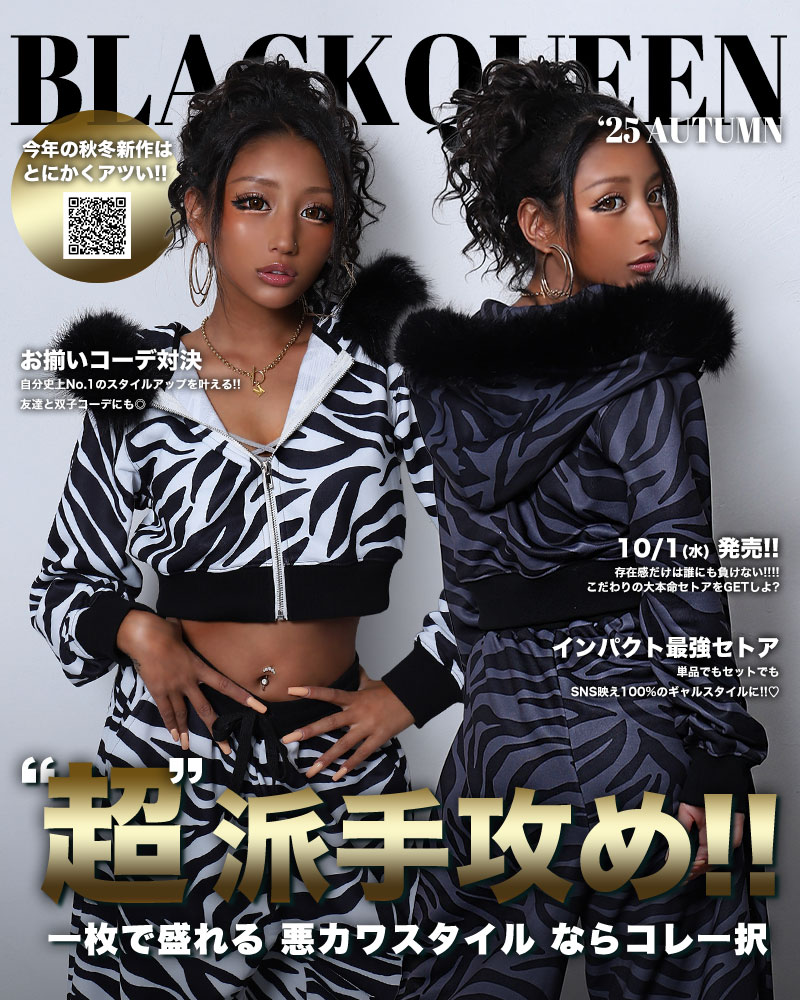 magazine.jpg