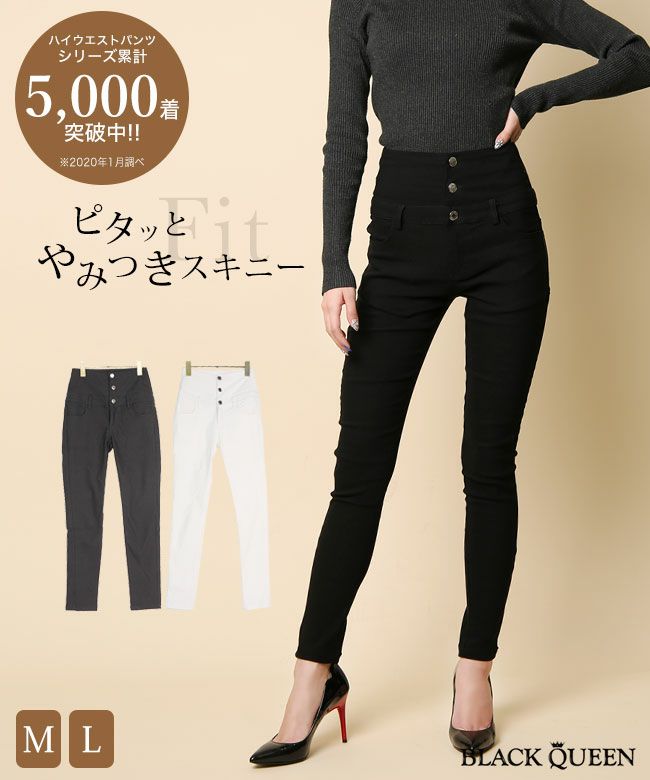 【タグ付き】ハイウエストストレートパンツ　periph ペリフ　ブラック　1 PERIPH ペリフ ハイウエストパンツ