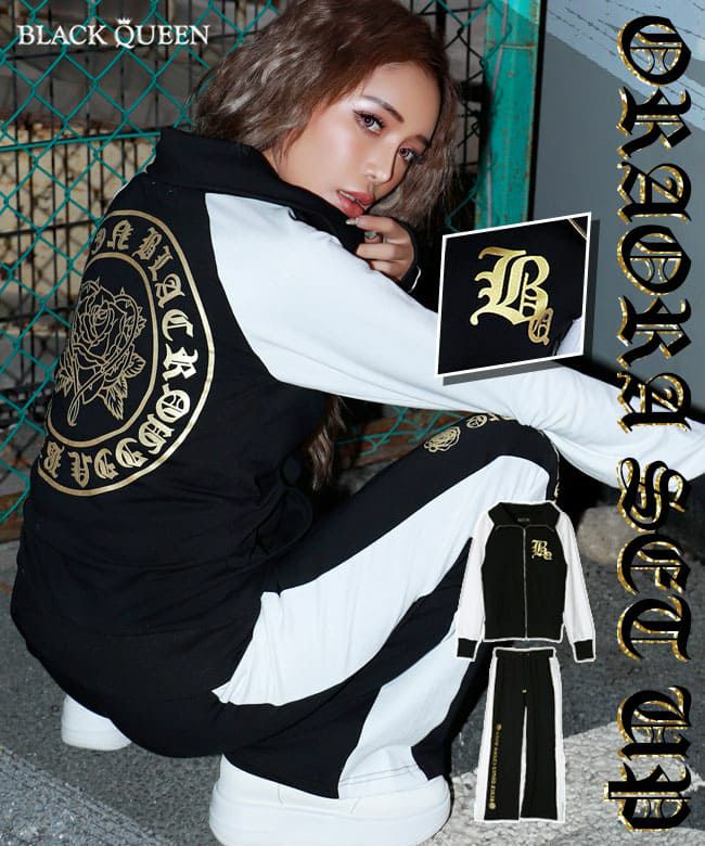 ベロアセットアップ｜レディースギャルファッション通販BLACKQUEEN 