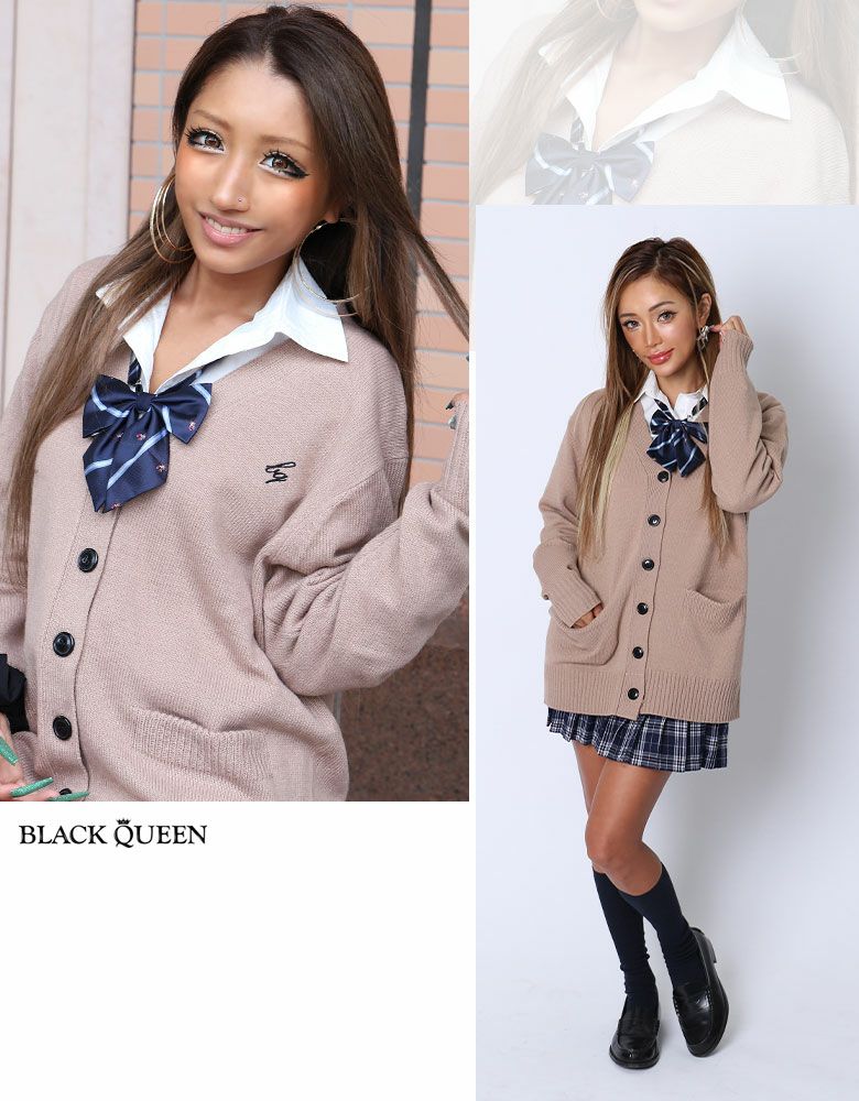 Jk制服ゆるニットカーディガン レディースギャルファッション通販blackqueen ブラッククイーン公式