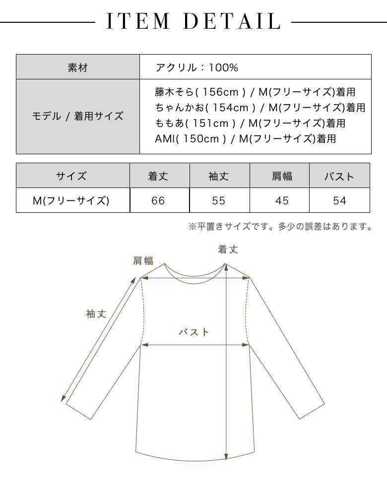 JK制服ゆるニットカーディガン | レディースギャルファッション