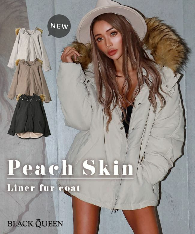 コート レディースギャルファッション通販blackqueen ブラッククイーン 公式