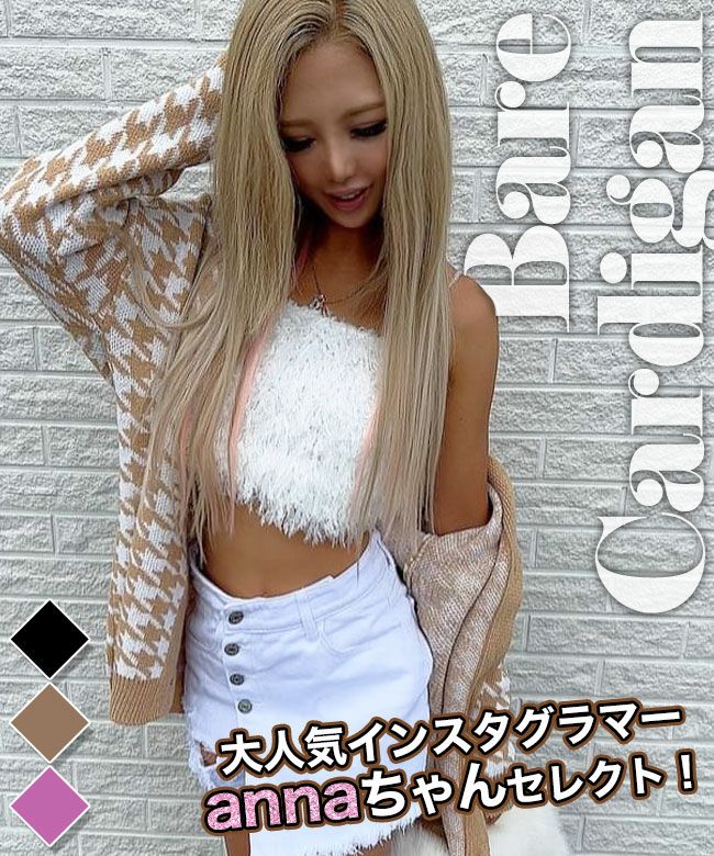 SLY 】スライ ダッフルコート千鳥格子 - メルカリ