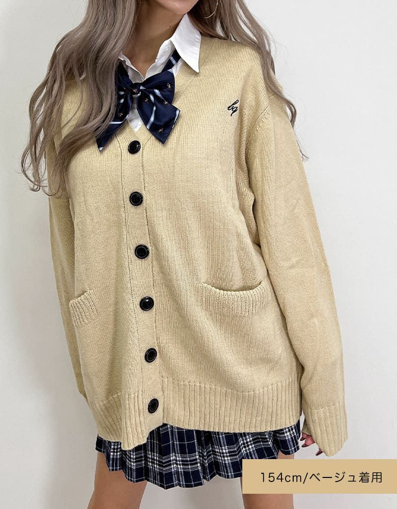 JK制服カーディガン【ルーズ】 | レディースギャルファッション
