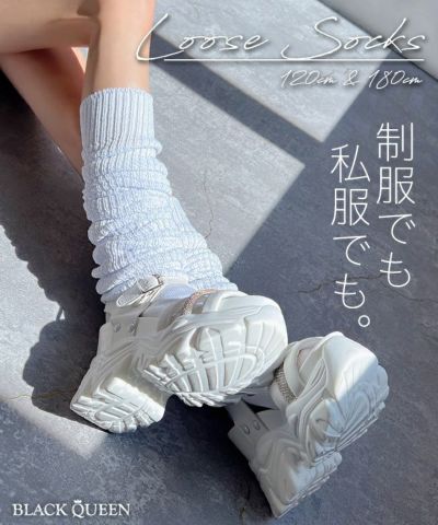 JK制服｜レディースギャルファッション通販BLACKQUEEN(ブラック