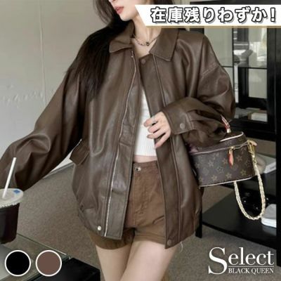 BLACKQUEEN SELECT -BQセレクトアイテム- | BLACK QUEEN -ブラック