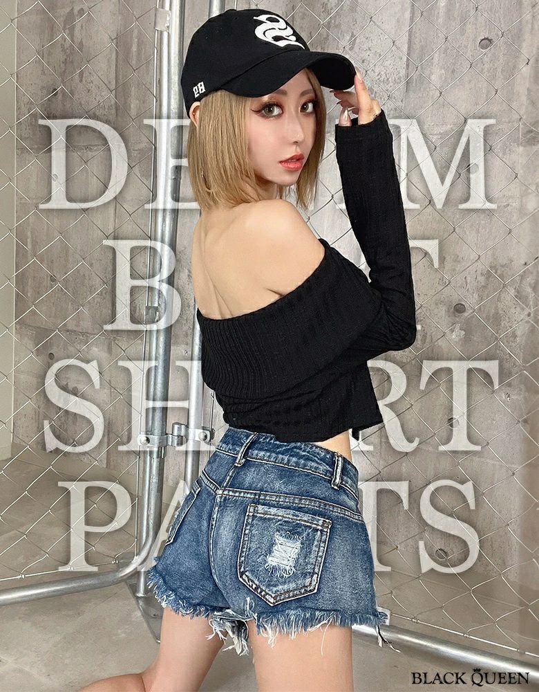 デニムベルトショートパンツ | レディースギャルファッション