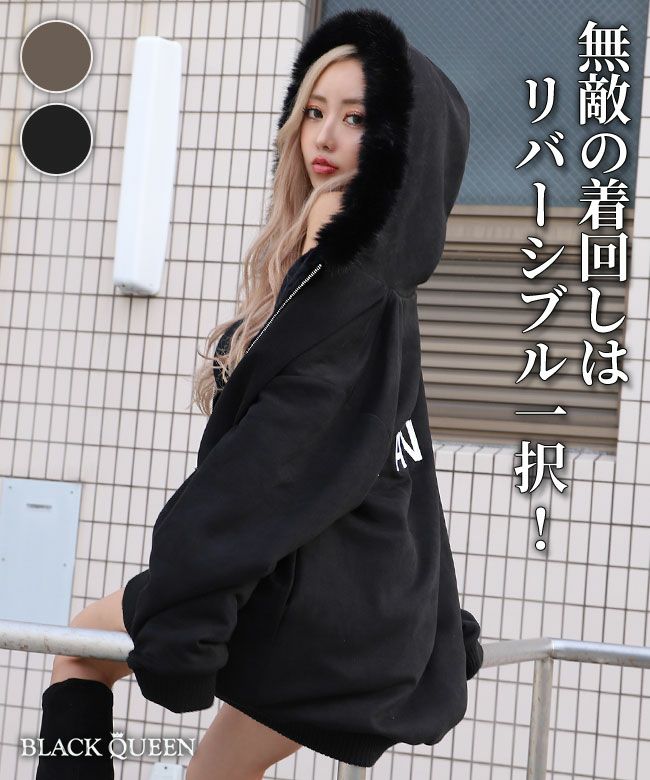 パーカー｜レディースギャルファッション通販BLACKQUEEN(ブラック 