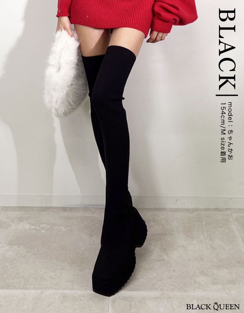 YRU 厚底ブーツ（直営SHOP限定厚底スニーカー】 （ブラックグリーン 