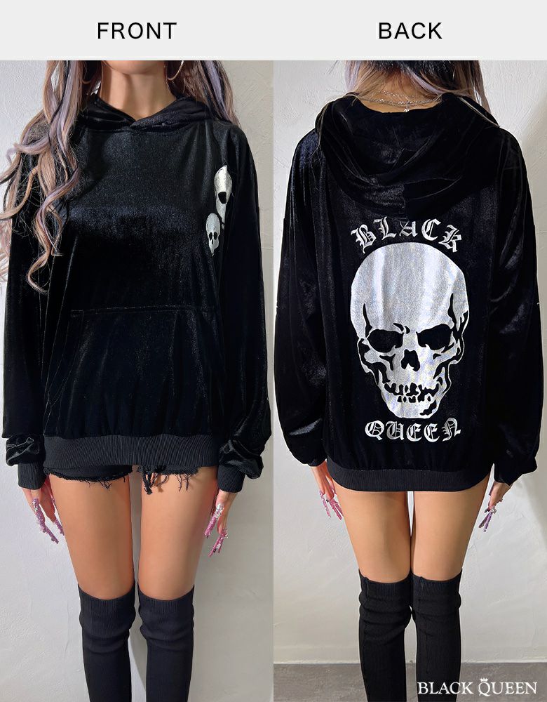ベロアスカルパーカー | レディースギャルファッション通販BLACKQUEEN  