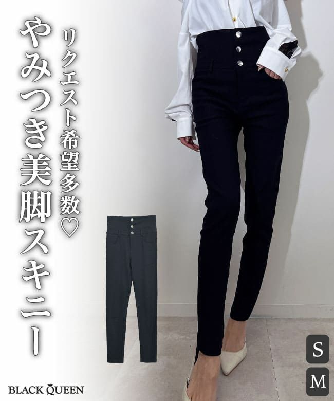 公式】BLACK QUEEN -ブラッククイーン公式通販サイト ギャル服