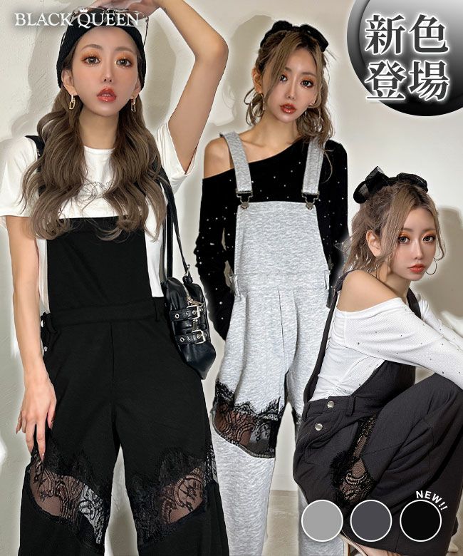再入荷