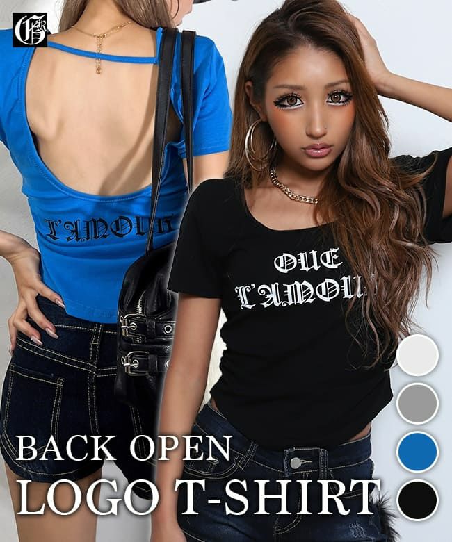 カップ付きバックオープンロゴT