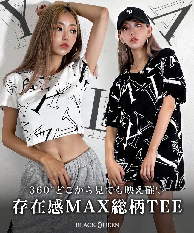 選べる総柄プリントTEE