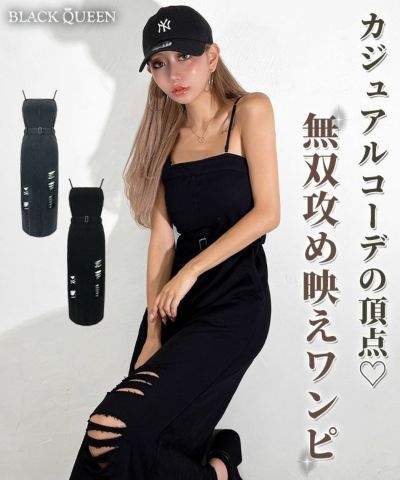 美品　リグ　Lig.　レディース　コクーンパンツ　M＋　ブラック 2枚セット】極リラ 脚口らくらく 一分丈ショーツ M～LL