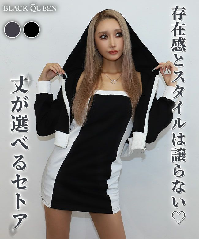 ブラッククイーン　サロペット　ブラック　GU eimy istoire ギャル服 ブラッククイーン サロペット ブラック GU eimy istoire ギャル