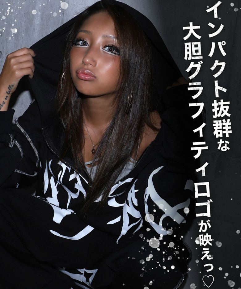 fuckmylife セットアップ　black グラフィティロゴセットアップ | レディースギャルファッション