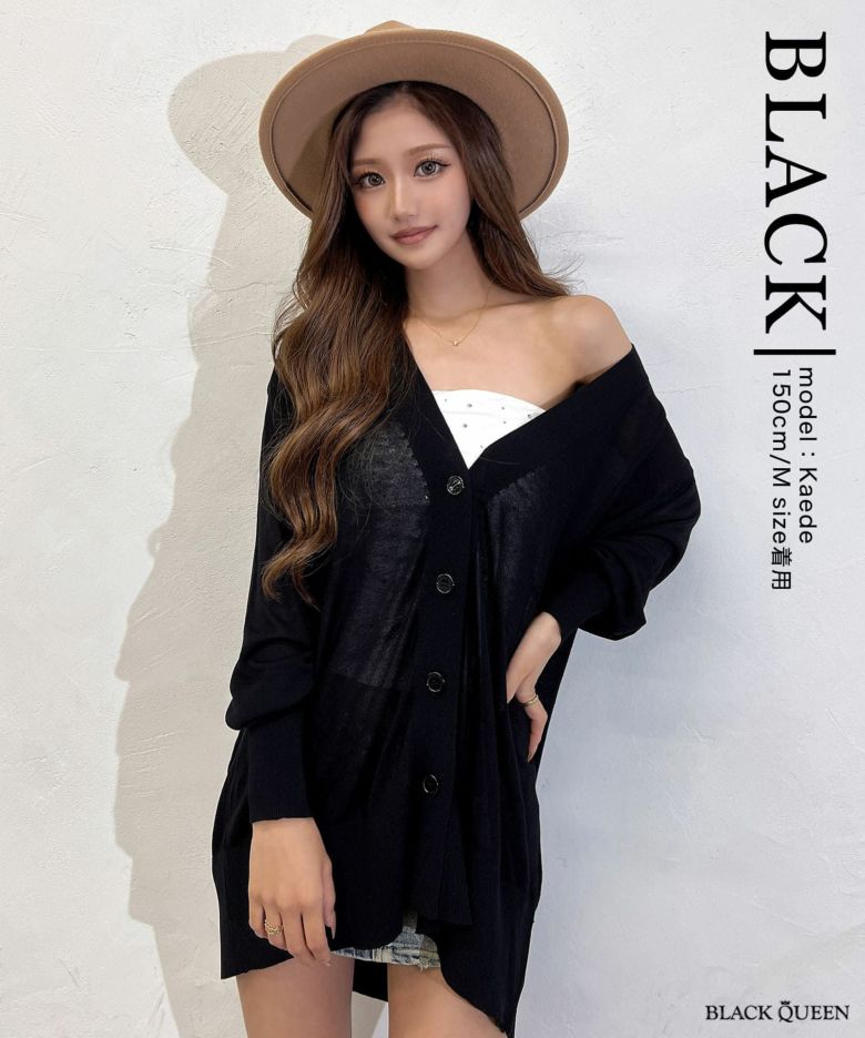 40❤️ブラック　カーディガン 楽天市場】【SALE／30%OFF】FACE KNIT CARDIGAN X-girl エックスガール