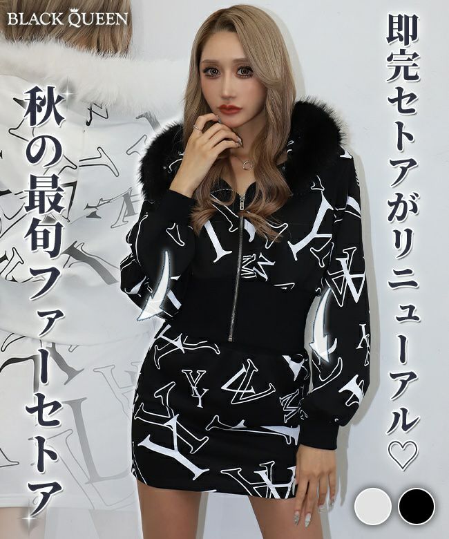公式】BLACK QUEEN -ブラッククイーン公式通販サイト ギャル服