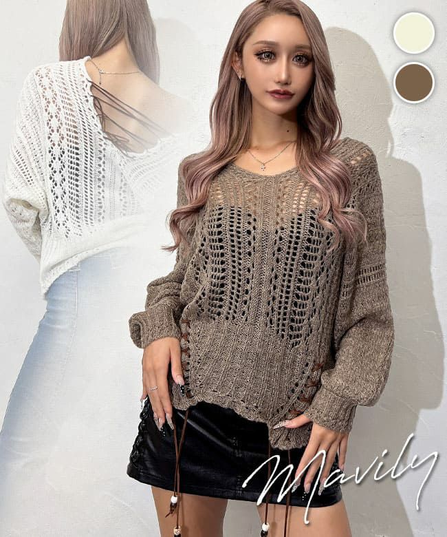 本日タイムSALE✨VONDEL（フォンデル）鍵編みポロニット 本日タイムSALE✨VONDEL（フォンデル）鍵編みポロニット 本日