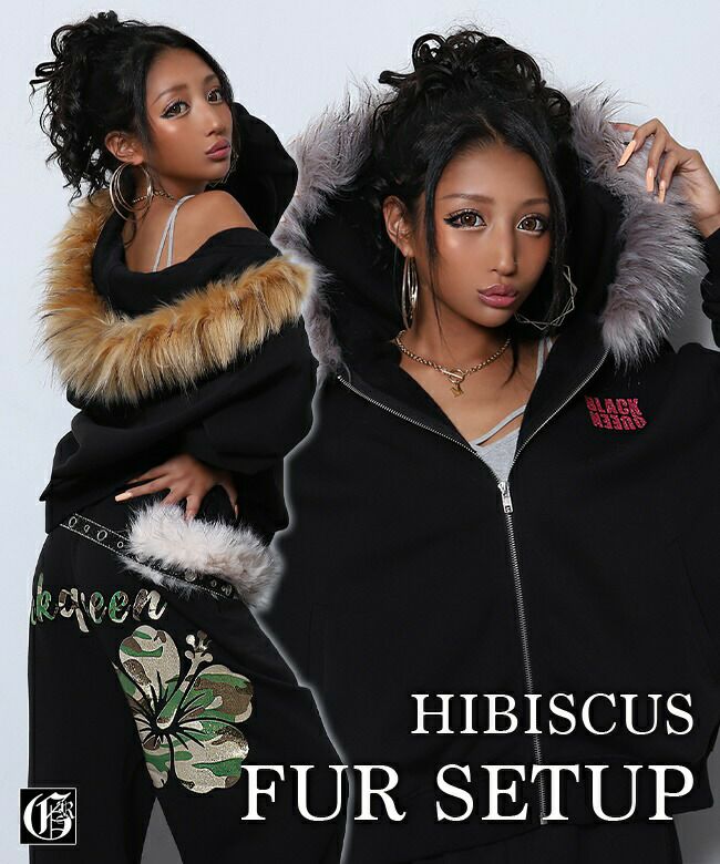 ハイビスカスファーセットアップ