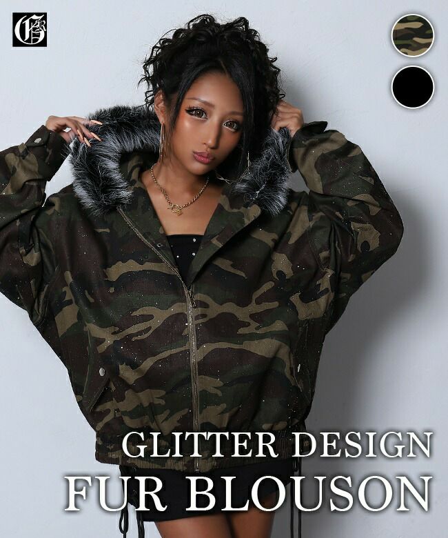 ラメ入りファーブルゾン