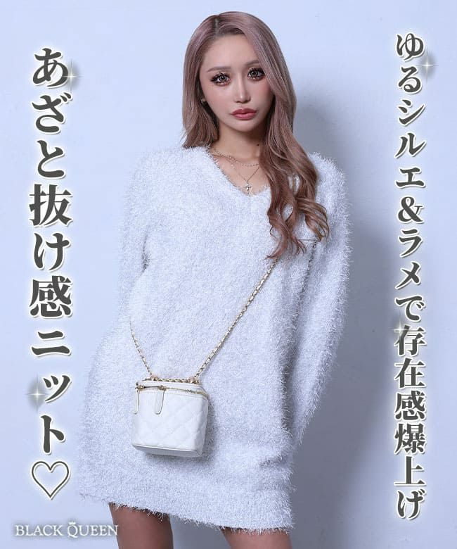 数量限定☆】 2026 HAPPY BAG | レディースギャルファッション通販