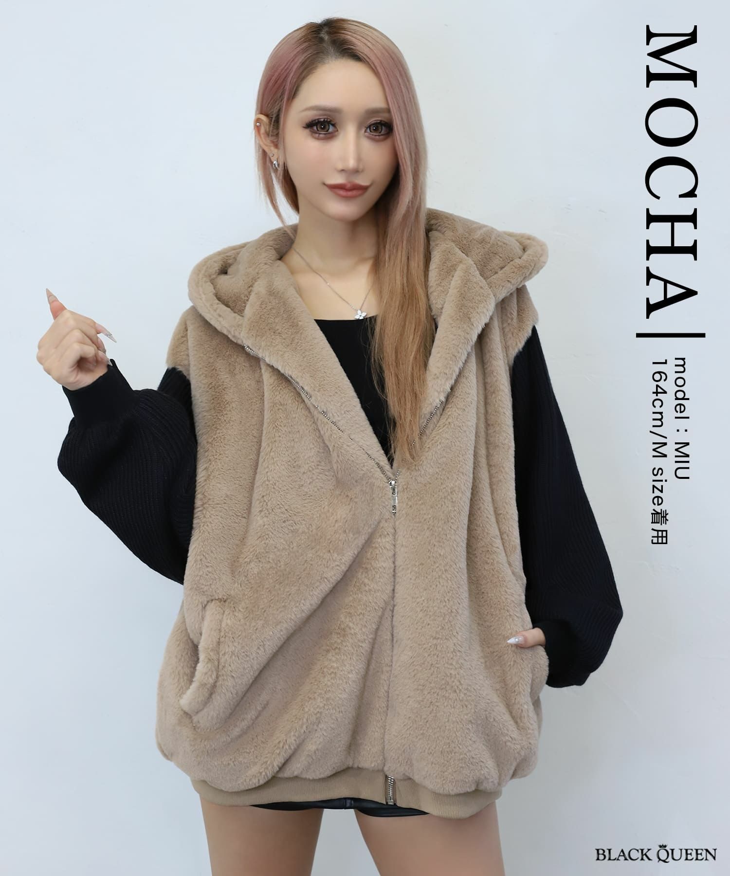 切り替えファーアウター | レディースギャルファッション通販