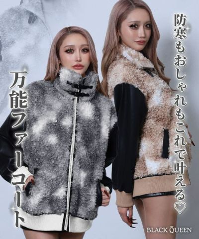 商品一覧 | BLACK QUEEN