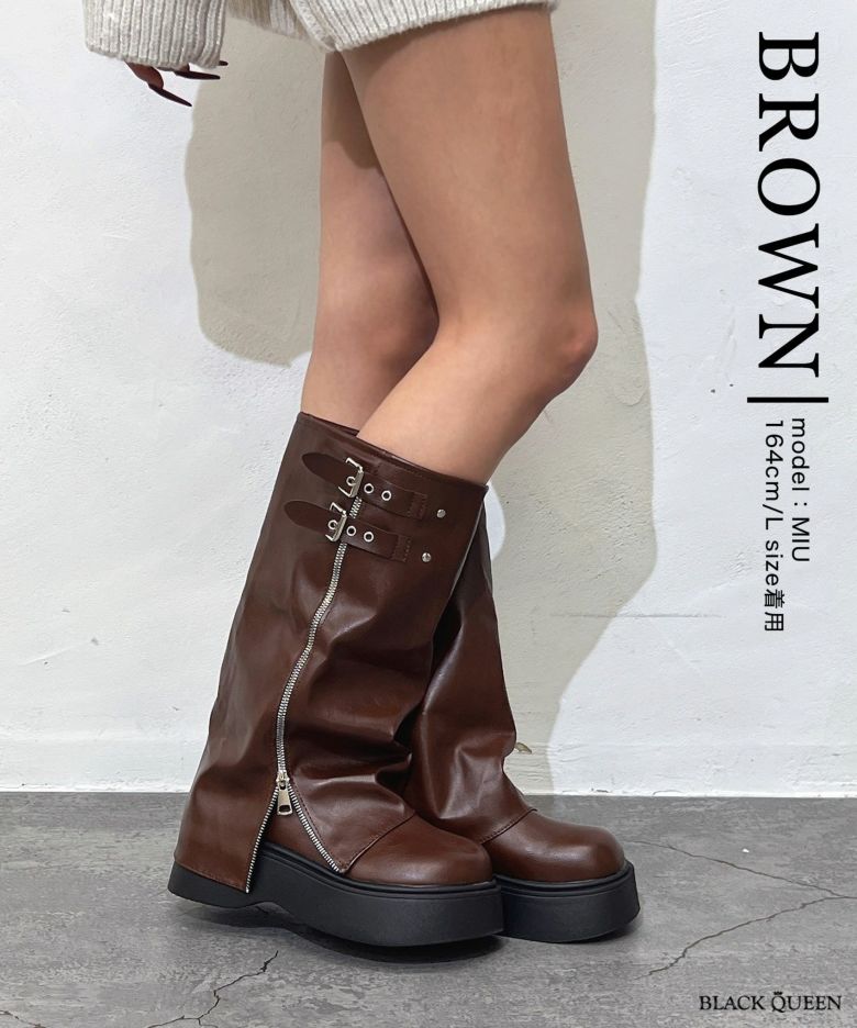 ZIP付きカバーロングブーツ | レディースギャルファッション通販