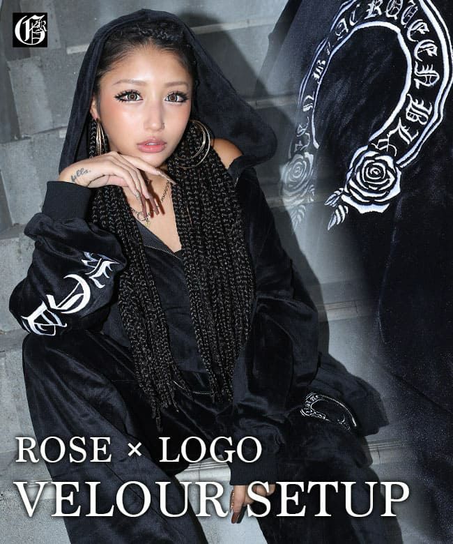 刺繍ベロアセットアップ