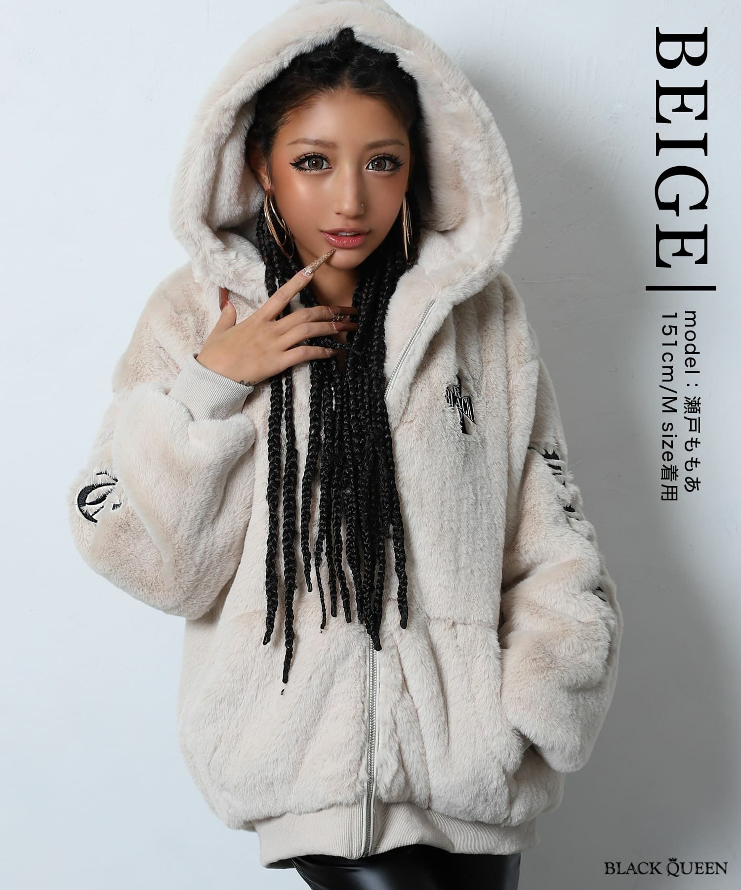 刺繍入りファーアウター | レディースギャルファッション通販