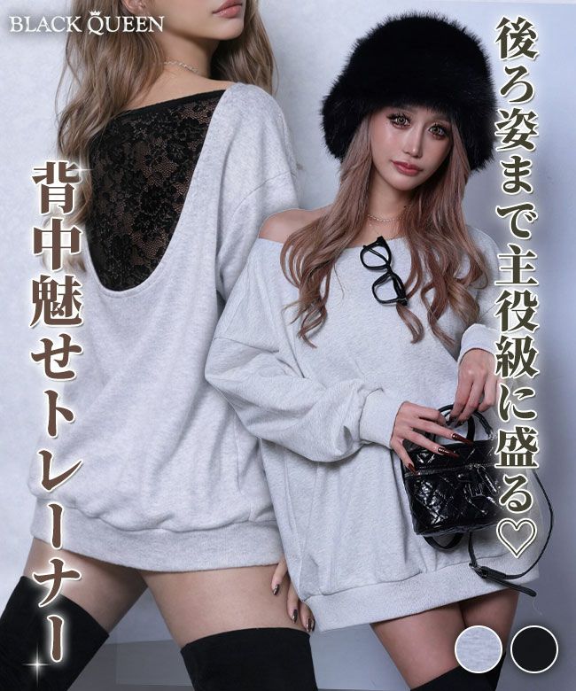 トップス｜レディースギャルファッション通販BLACKQUEEN(ブラック