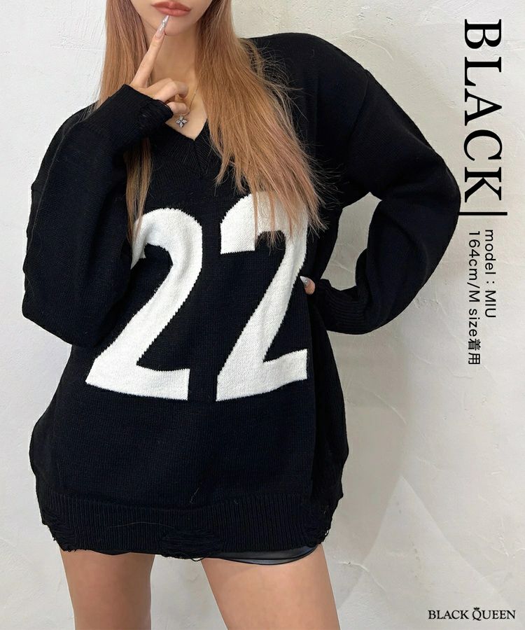 かつき着用　WOKE EDGE ナンバリングニット 69 洗える】ダブルフェイスクルーネックモールニット