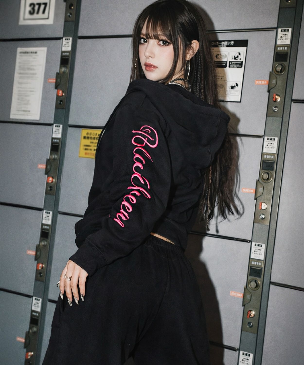 刺繍入りセットアップ | レディースギャルファッション通販BLACKQUEEN