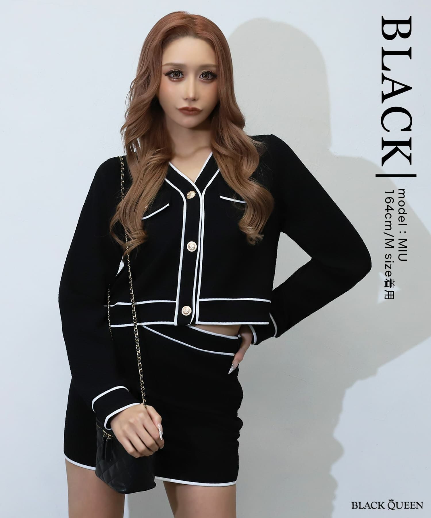 バイカラーセットアップ | レディースギャルファッション通販