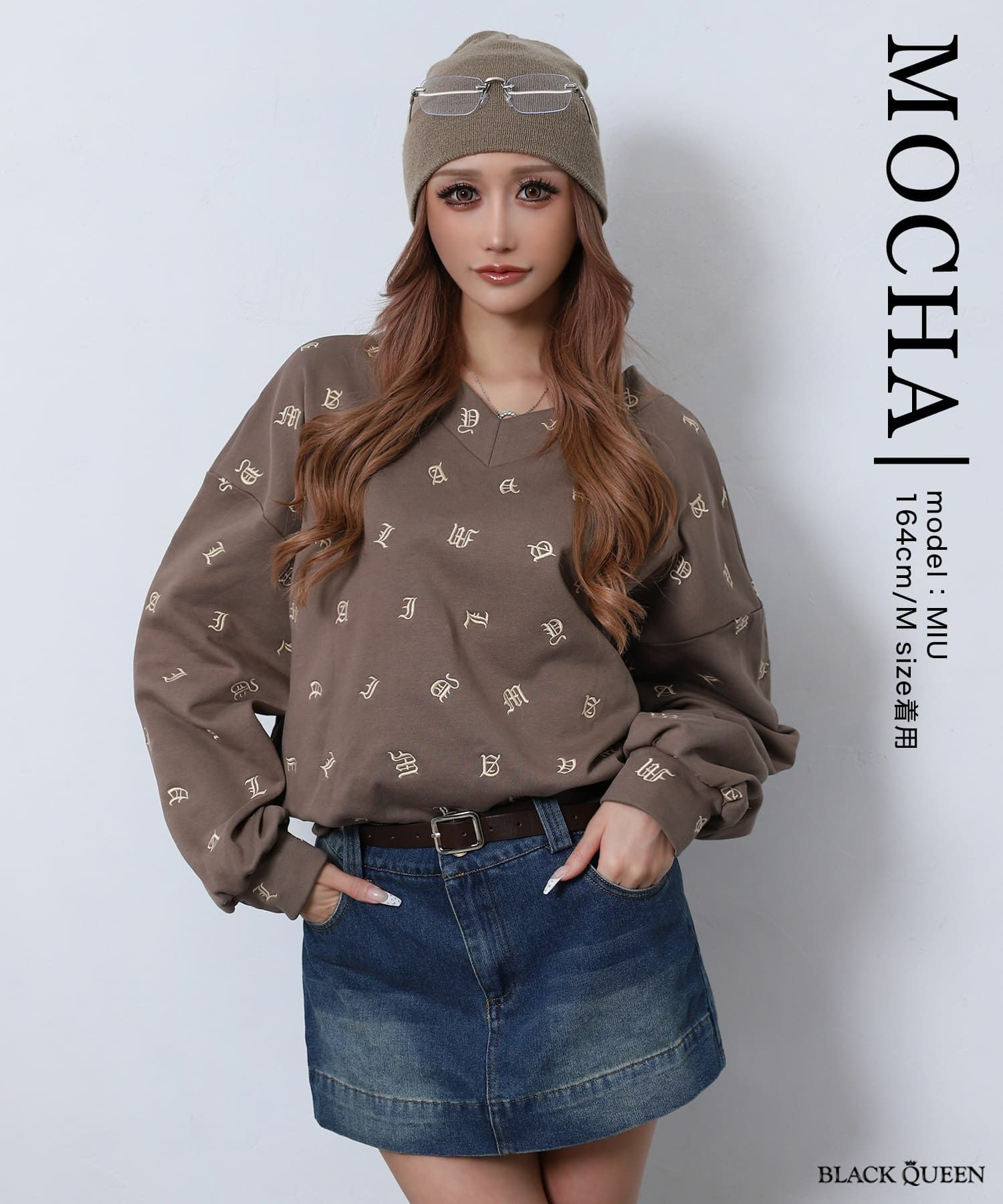 総ロゴVネックプルオーバー | レディースギャルファッション通販