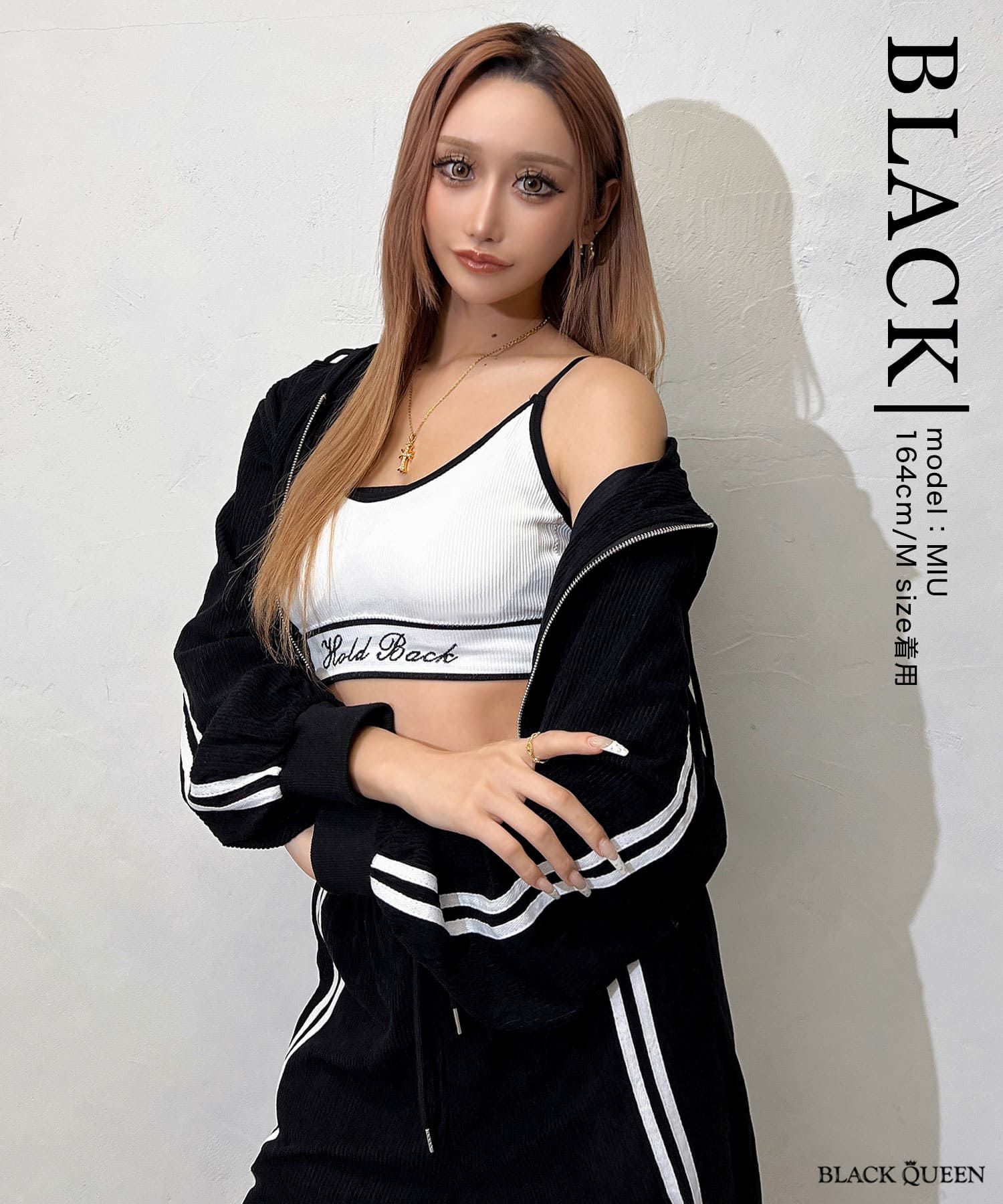 ZIP付きサイドラインセットアップ | レディースギャルファッション通販